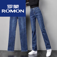 羅蒙（ROMON）輕奢女裝 牛仔褲女2026秋冬季新款直筒寬松高腰顯瘦百搭通勤 209款 深藍色單褲長(cháng)褲 28 二尺一建議-110斤