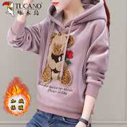 啄木鳥(niǎo)金絲絨連帽衛衣女加絨加厚雙面絨上衣刺繡秋冬季新款寬松洋氣外套 粉紅色 2XL 建議130-140斤