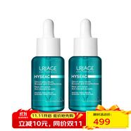 依泉（Uriage） 凈痘控油煥膚精華30ml 減少瑕疵 舒緩保濕 2瓶裝 30ml