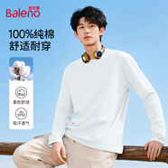 班尼路（Baleno）長(cháng)袖t恤男春秋季基礎款純色圓領(lǐng)男士打底衫寬松純棉上衣男女同款