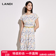 藍地（LANDI）不對稱(chēng)下擺圓領(lǐng)印花系帶連衣裙女夏季新款短袖裙子無(wú)腰帶 花色 S
