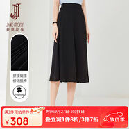 經(jīng)典故事（JANE STORY）品牌高腰半身長(cháng)裙女夏季新款設計感百褶裙垂感黑色半身裙 R05黑色 XL