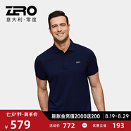 零度Zero男鞋男裝商務(wù)休閑T恤夏季新品男士純棉時(shí)尚百搭男裝 深藍色 M