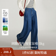 茵曼（INMAN）襯衫女士法式花邊萊賽爾襯衫2025春秋女裝新款長(cháng)袖襯衣 深牛仔藍-18518107 S 襯衫（26牛仔褲）