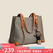 viney包包女包帆布托特包大容量品牌單肩大包生日七夕情人節(jié)禮物送女友