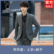 花花公子（PLAYBOY）西裝男韓版修身男士休閑小西裝外套上衣服潮流帥氣職業(yè)西服套裝男 灰色（一扣西服+西褲） 4XL 190