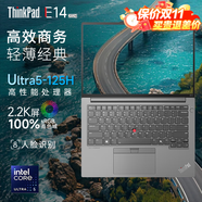 ThinkPad E14 2025 超能版 Gen6 14英寸高性能輕薄本 E系列專(zhuān)用商務(wù)辦公本 編程軟件開(kāi)發(fā)聯(lián)想ibm筆記本電腦 酷睿Ultra5-125H  ARC顯卡 2.2K 32GB內(nèi)存 1