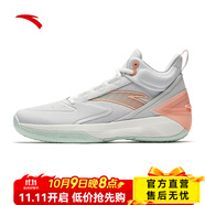 安踏（ANTA）進(jìn)擊BM|籃球鞋男鞋秋季耐磨場(chǎng)外籃球鞋水泥克星戰靴學(xué)生運動(dòng)鞋 【新配色】沙?；?2 42.5