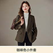 TTPMER咖色毛呢西裝外套女秋冬2025氣質(zhì)感小個(gè)子加厚羊毛小西服 咖啡色小外套 M