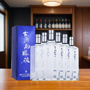 古川【 江蘇發(fā) 百姓口糧】古川純糧液 高度 濃香型糧食白酒 40.8度 500mL 6瓶 2019年產(chǎn) 古川純糧液 藍(lán)標(biāo)