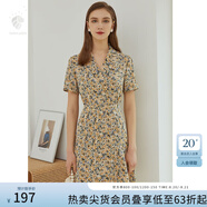 范思藍(lán)恩正式氣質(zhì)通勤連衣裙女夏季收腰顯瘦面試西裝裙 油畫黃 XL