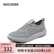 斯凱奇（Skechers）七夕禮物男鞋夏季時(shí)尚休閑板鞋網(wǎng)面透氣輕便休閑運(yùn)動(dòng)鞋鞋210815