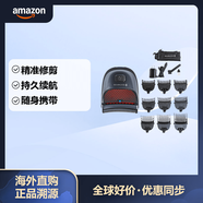 雷明登（Remington） 雷明登 專(zhuān)業(yè)無(wú)線(xiàn)電動(dòng)理發(fā)器 男女通用成人兒童電推剪剃頭電推子 鋰離子電池 精準修剪 14件套裝