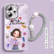 P人生變好適用OPPOReno14手機殼13女款12卡通11新款10Pro防摔全包 精孔羽紗殼-JS827人生變好紫+鏈 OPPO Reno13Pro