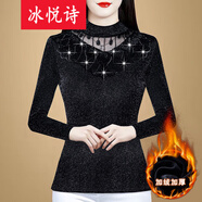 冰悅詩(shī)秋冬裝新款半高領(lǐng)蕾絲顯瘦網(wǎng)紗加絨加厚打底衫女長(zhǎng)袖紗衣小衫上衣 黑色加絨款 XL 建議110-120斤