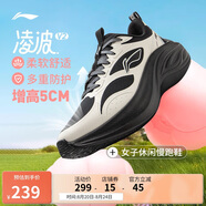 李寧凌波v2休閑慢跑鞋女鞋2025新款腳感舒適簡(jiǎn)約百搭運動(dòng)鞋ARSV104