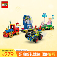 樂(lè )高（LEGO） 積木迪士尼43264 玩具總動(dòng)員火車(chē)和遙控車(chē)女孩兒童玩具生日禮物 