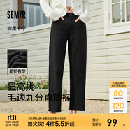 森馬（Semir）小黑牛|牛仔褲女森柔牛仔直筒褲2025新款春季毛邊九分褲街頭 牛仔黑98301 29