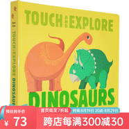 英文原版 Twirl Dinosaurs Touch and Explore 紙板觸摸書(shū)STEM科普 綠山墻 STEM科普學(xué)習進(jìn)化 英文原版