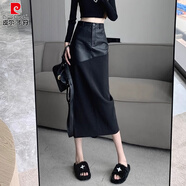皮爾卡丹（pierre cardin）黑色PU皮拼接高腰半身裙女秋季小個(gè)子開(kāi)叉顯瘦包臀裙中長(cháng)款a字裙 545#黑色 S