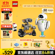 樂高（LEGO）積木拼裝迪士尼43279 瓦力與伊娃機(jī)器人男孩女孩玩具生日禮物