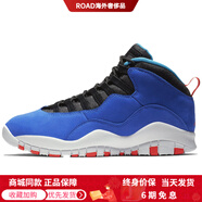 JordanAJ10 手稿舒適減震防滑中幫復古籃球鞋男款黑藍色 39