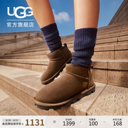 UGG秋季男女同款舒適短筒靴時(shí)尚雪地靴1166732DRKT|深太妃糖棕色 43