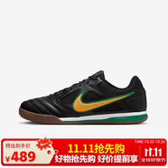 耐克（NIKE）男子GATO板鞋/復(fù)刻鞋IB8509-001 黑色  41 