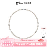 京潤珍珠項鏈致美天然淡水珍珠項鏈圓形強光高品質(zhì)經(jīng)典全珠鏈七夕禮物 9.3-10.3mm47cm 插棒扣