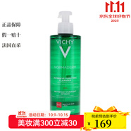 薇姿（VICHY）面部清潔 綠泥面膜 卸妝 凈顏無(wú)瑕祛痘保濕潔面啫喱 400ml