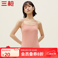 三槍?zhuān)═HREEGUN）新疆棉背心女士純棉高彈透氣打底杉運動(dòng)內搭可外穿吊帶衫無(wú)袖上衣 奶油橙A0（吊帶） M