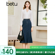 百圖betu女裝秋季新款半身裙高腰魚尾型牛仔半身裙女2308T64 深牛仔藍 XS