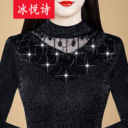 冰悅詩(shī)秋冬裝新款半高領(lǐng)蕾絲顯瘦網(wǎng)紗加絨加厚打底衫女長(zhǎng)袖紗衣小衫上衣 黑色薄款 4XL 建議140-150斤