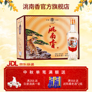 洮南香 老虎頭濃香型白酒純糧酒 吉林特產(chǎn)名酒口糧酒節(jié)日送禮 老虎頭 52度 430ml 12瓶