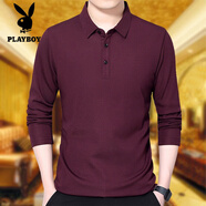花花公子（PLAYBOY）秋冬中年男士純色加絨加厚純棉長袖T恤爸爸裝翻領休閑保暖體恤衫 酒紅色 L 170