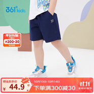 361°兒童短褲夏季男女童3-12歲透氣運動(dòng)褲梭織五分褲 藏青 110