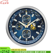 西鐵城（CITIZEN）掛鐘夜光表盤(pán)14英寸多功能溫度計濕度計鐘表家居掛鐘新家暖房禮物 No Color 355mm