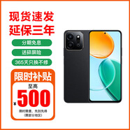 華為Nova13 Pro 可選 Play 9T2000 nits高亮護眼屏超6000mAh 耐久大電池防水抗摔直屏支持5G月影白 幻夜黑 8GB+128GB 官方標配【延保3年:365天只換不修+碎屏