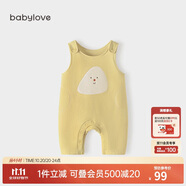 babylove寶寶背帶褲春秋外穿連體褲超萌可愛(ài)休閑長(zhǎng)褲洋氣嬰兒褲子