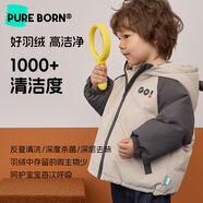 博睿恩【三防90絨】男寶羽絨服厚款2025秋冬新款兒童可愛(ài)熊貓保暖外套 淺米灰 90