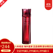 資生堂（Shiseido）紅腰子紅色蜜露紅妍肌活精華露精華液 爽膚水乳套裝禮盒 紅色蜜露精萃液 145ml