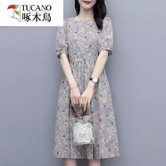 啄木鳥(niǎo)輕奢高端棉碎花連衣裙女25夏季新款收腰遮肚中長(cháng)款系帶休閑半 米花面料升級 3XL 160-180斤