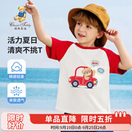 Classic Teddy童裝兒童t恤男女童短袖T恤薄款半袖寶寶衣服夏裝洋氣上衣 Hello熊同色插肩大紅 90