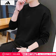 阿迪達斯 （adidas）男裝 運動(dòng)服跑步健身訓練衣潮流時(shí)尚透氣休閑針織衛衣套頭衫 IX1261/黑色/毛圈 L