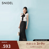 SNIDEL2025春夏新品優(yōu)雅百搭高腰蕾絲鏤空鉤花半身裙SWFS252012 黑色 M (1)