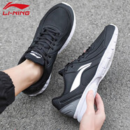 李寧秋季新款男鞋戶(hù)外運動(dòng)鞋2025休閑健步鞋旅游防水百搭時(shí)尚皮革面鞋 黑色/鐵青灰/ARBS009-6 41