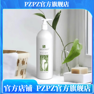 京營【官方店鋪】芳香天使店芳香天使橙花安肌霜活性水份乳櫻桃潤唇蜜 芳香天使橙花潔面乳500ml