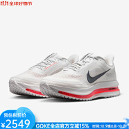 耐克（NIKE）公路跑鞋男鞋夏透氣競(jìng)速運(yùn)動(dòng)鞋Pegasus Premium飛馬網(wǎng)鞋新款預(yù)售 Summit White 經(jīng)典白色 38.5 碼=US6