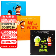 Oliver Jeffers 智慧小孩 親子繪本3冊 英文原版 Lost and Found/Up and Down/The Way Back Home/How To Catch A Star 送音頻