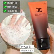 捷?。↗AYJUN）/水光凈透潔面乳溫和清爽深層清潔舒緩肌膚去油補(bǔ)水保濕洗面奶潔 1支無(wú)盒水光潔面乳100ml